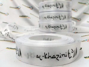 cetak label baju riau