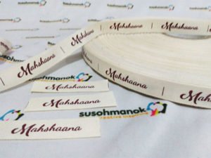 cetak label baju di purworejo