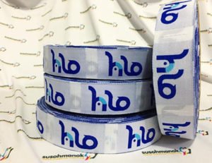 cetak label baju di banten