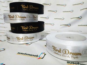 cetak label baju di sukabumi