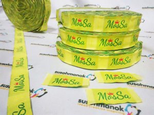 label baju sintang