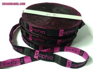 label jilbab bogor