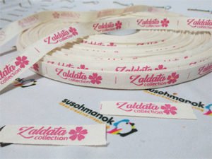 label jilbab karawang