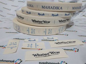 label jilbab mataram