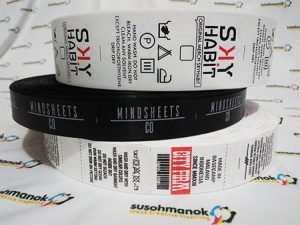 harga label baju di manado