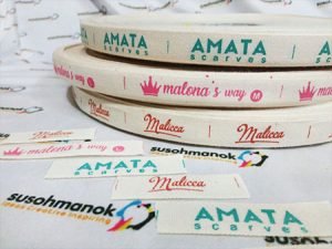 label jilbab di magetan