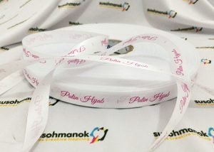 label jilbab di sibolga