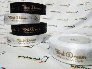 cetak label baju di kraksaan