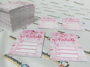 tag baju di pasuruan