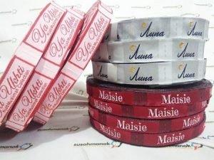 label woven banyuwangi