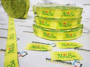label woven sragen